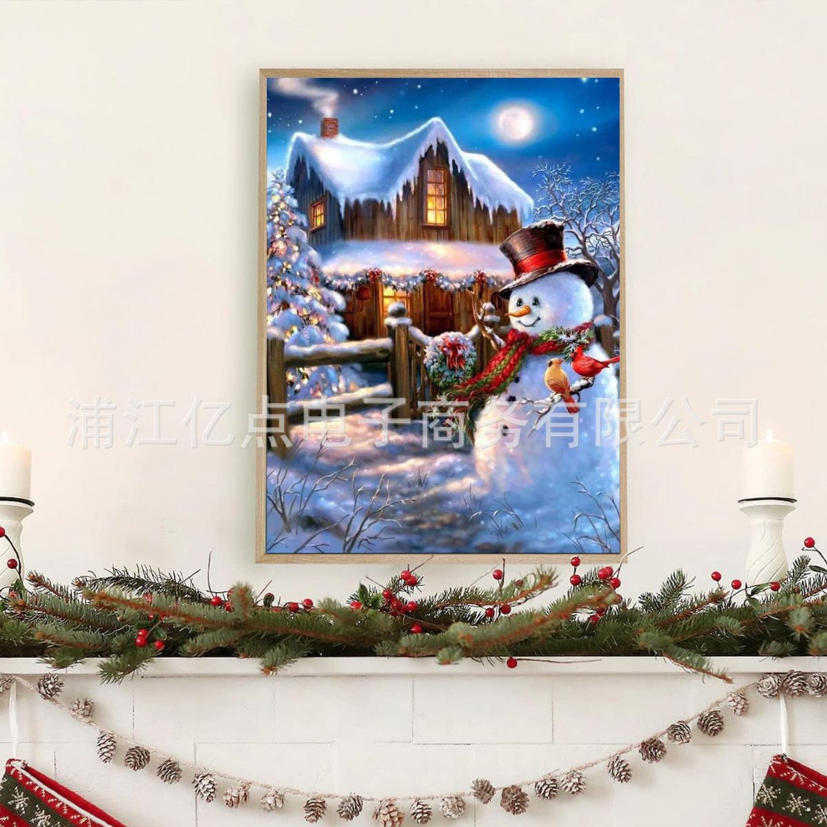 Minería caliente transfronteriza Pintura de diamantes de Navidad Pegatinas de ladrillo 5d con marco Punto de Cruz hecho a mano Sala de estar Decoración de pared Pintura colgante