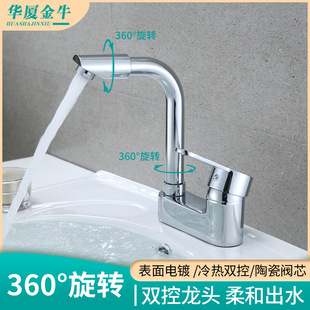 ����ˮ���^����l���g�����p������ϴ�ֳ�ϴĘ������D��ůˮ���^