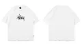 White 1089