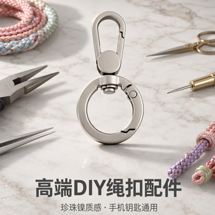 ����߷���D���ɿ۵��R������ 耳׿���� 5�ֿ� DIY�Ʒ���