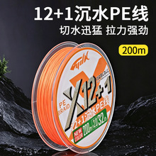 �O����12��·��pe����Ʒԭ�z�hͶ��ڌ��ó�ˮPE�������~���Ӿ�