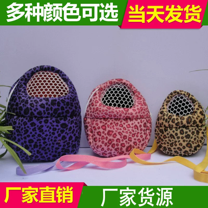 Прямая поставка с фабрики для маленьких домашних животных, рюкзак, теплая сумка через плечо, хомяк, Шиншилла, портативная Диагональная Сумка ручной работы