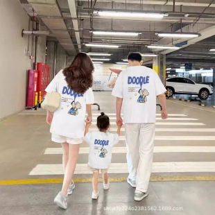 Pure Cotton Parent-child Suit Summer High-end Short-sleeved Family of Three Summer Mother-child Suit 2024 New Fashionable Photo Clothes T-shirt
