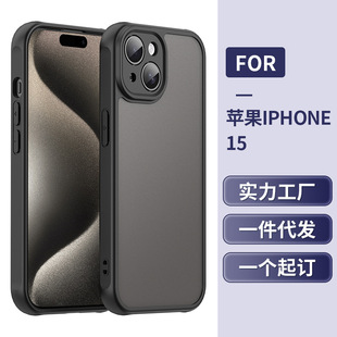 �m���O��iPhone 15�֙C����ˤiPhone 15����ĥɰ��͸�w�б��o�׳�