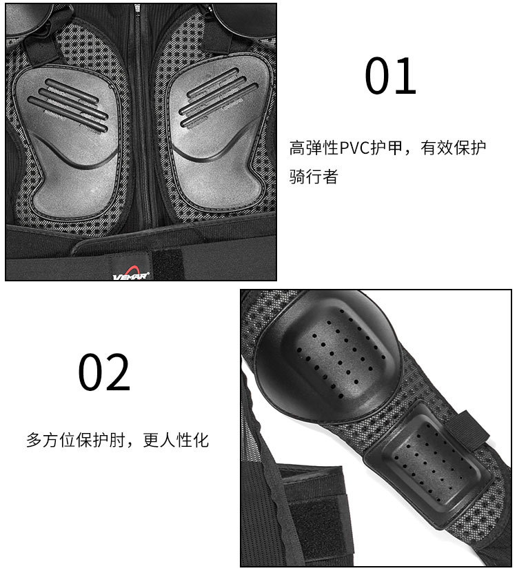 S-162护甲详情-改_04.jpg