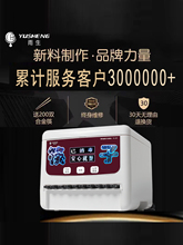 �F؛�������������C����ȫ�Ԅӿ��әC����΢��X���ܿ��әC���