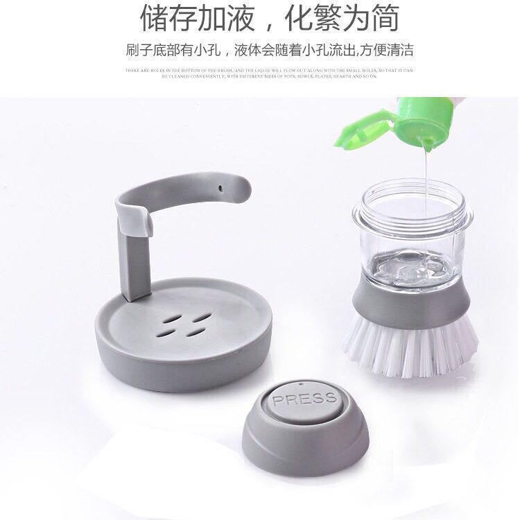 Internet celebridad estilo tazón cepillo artefacto jabón cepillo líquido hogar cocina estufa vajilla cepillo detergente puede cepillo de limpieza líquido