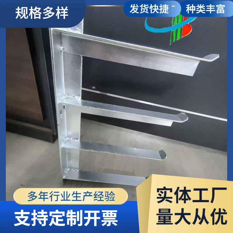 角钢电缆支架电缆沟支架管廊支架角钢E型隧道电缆沟角架地沟支架