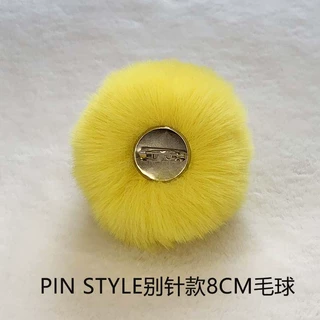 跨境畅销服装小尾巴仿兔别针款毛球可爱毛绒兔子道具胸针配饰装饰