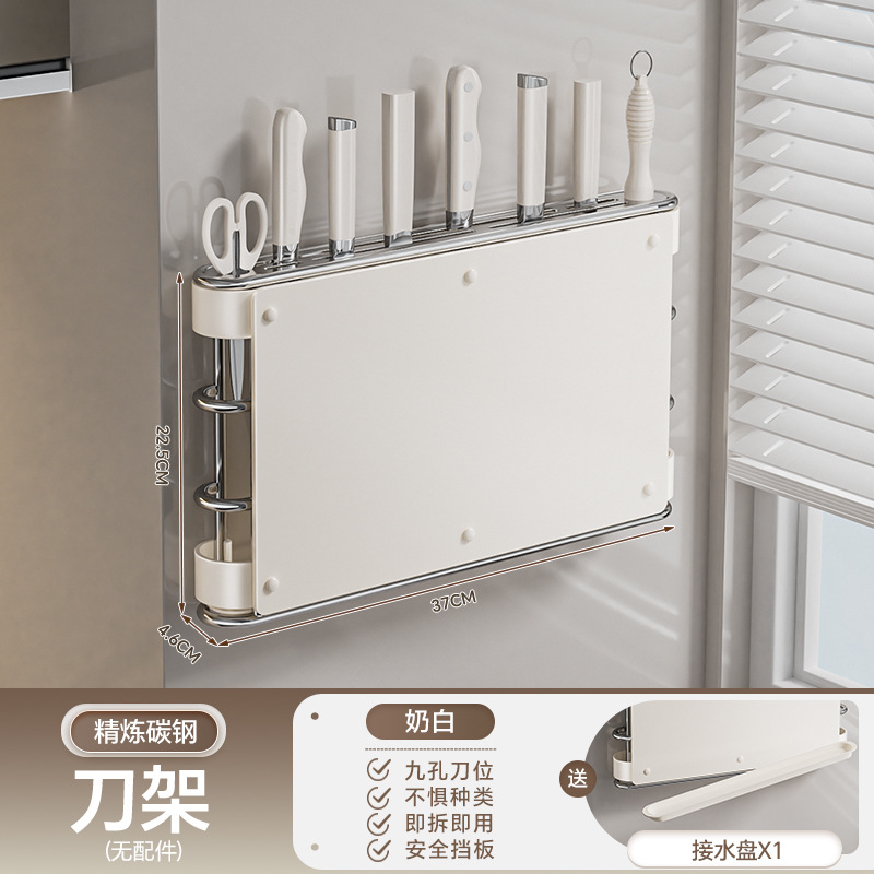 밀크화이트* 벽걸이 칼걸이 [메인걸이]