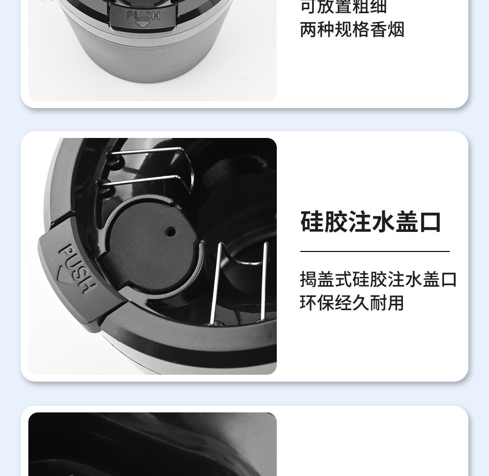 Premium car ashtray with light, one-button opening, car accessories, personalized and practical ashtray, drop shipping available