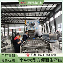 �S��ֱ�����������a�C�� ȫ���д��ͷ��������a��ˮ�� ���ϏS��