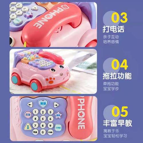 Children's telephone toy 0-1-3 years old baby whack-a-mole story simulated phone call piano music telephone