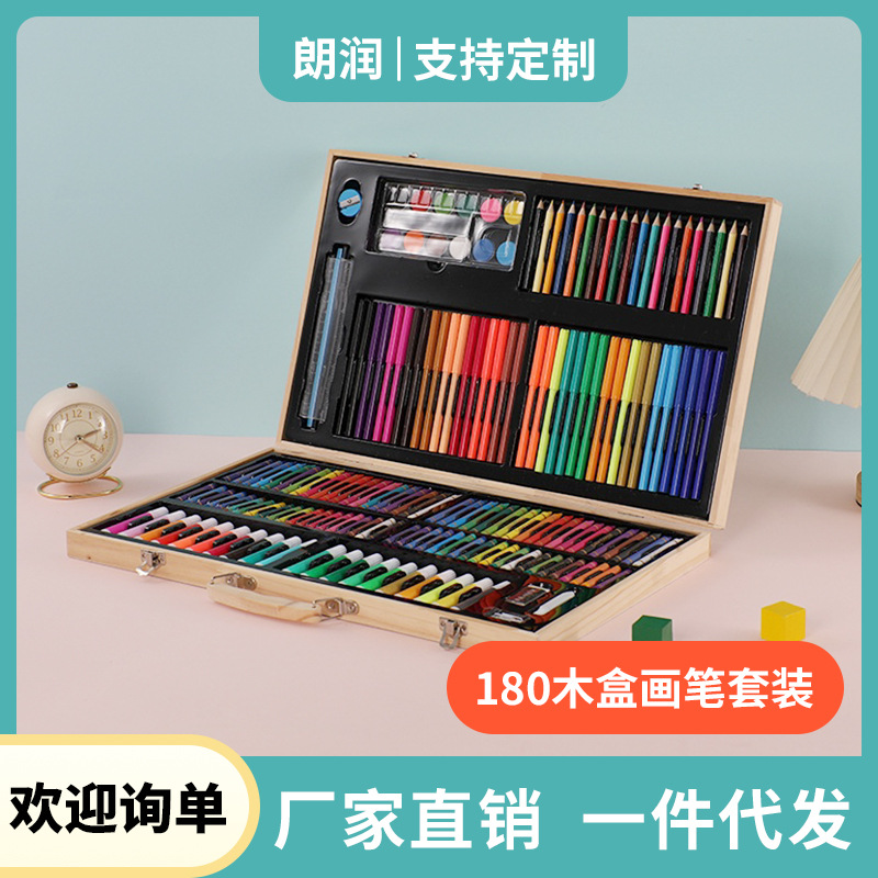 180 piezas caja de madera cepillo traje niños caja de regalo de entrenamiento regalo de graduación acuarela pluma crayón registro regalo