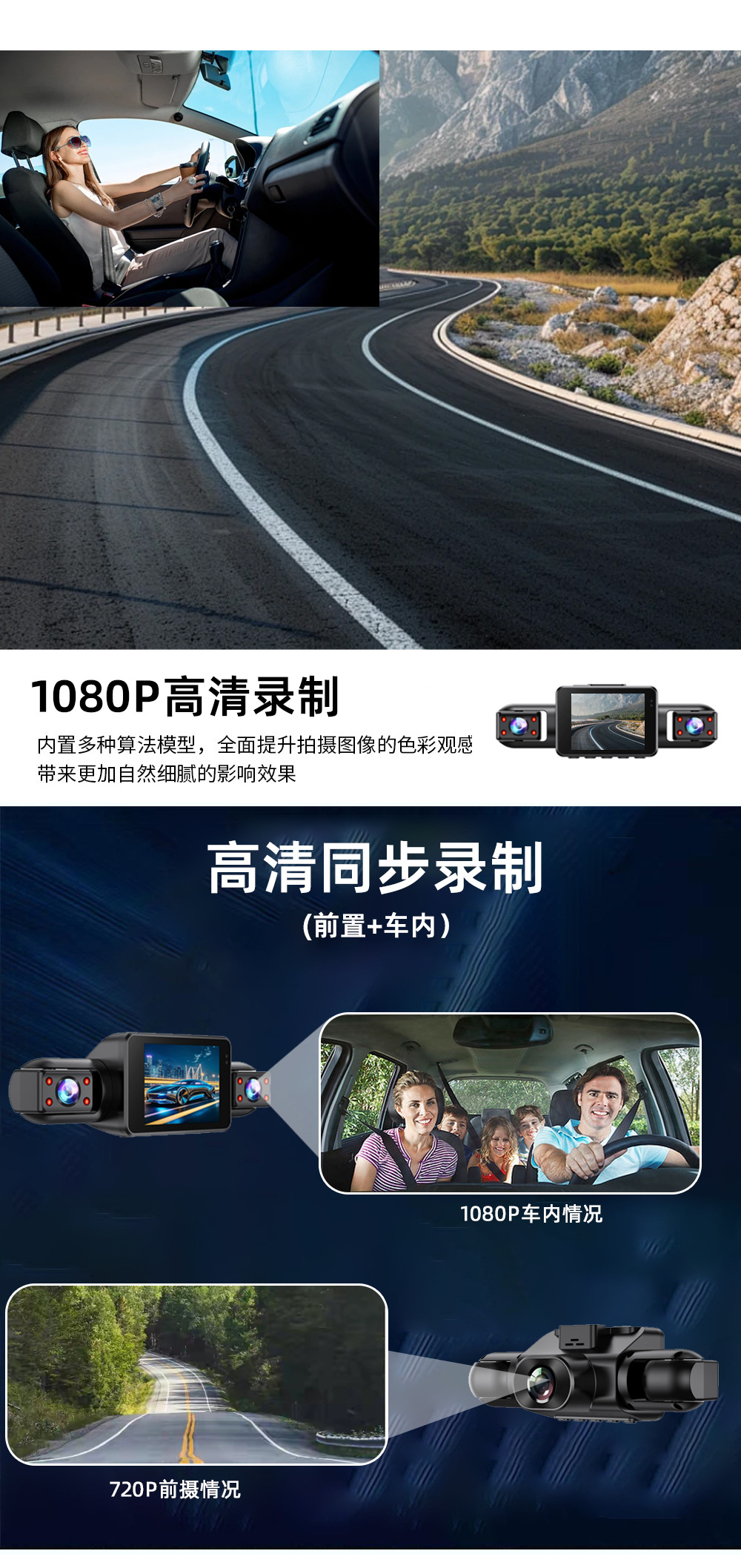 New Model 4-Channel Voice-Activated High-Definition Night Vision Driving Recorder 1440P High-Definition Reversing Image Rearview Mirror Recorder