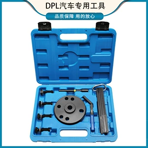 Cummins ISX QSX mühərrik tormozu tənzimləmə aləti 7MM3163021