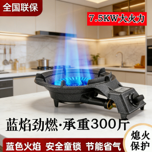 �T�F���õ͉�ú������Һ�����ͻ𱬳�����Ϩ�����ȼ��̨ʽ�t