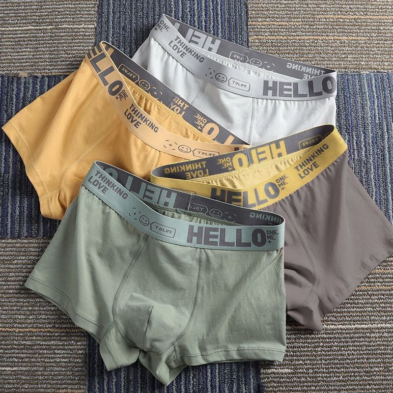 HELLO Men's Underwear Men's Milk Silk Breathable Antibacterial Crotch Corner Boxers Mid-Waist Young Men's Shorts Head