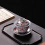 陶瓷泡茶功夫家用盖碗