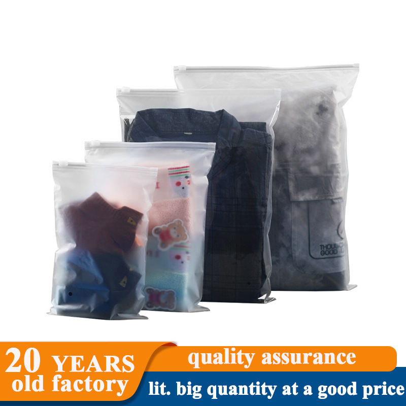 Clear Plastic Zipper Bags Bulk Garment Bags zipper bag zip包
