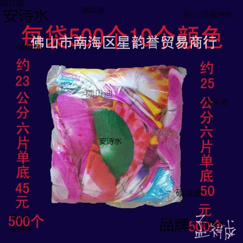 [1]