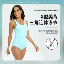 2023�¿��B�w¶���o��Ӿ�¶��� ƽ�������@�ݸ���Ӿ��Ů�ӹ��N��