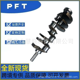 气缸及部件;曲轴、凸轮轴;其他发动系统