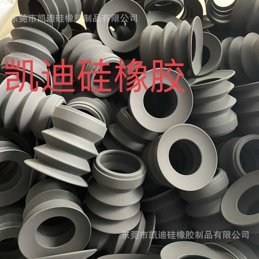 硅橡胶杂件 橡塑 生活日用橡胶制品 硅胶眼罩 喷手感油 研磨处理