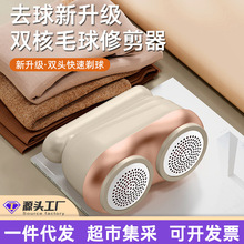 ��ë���޼���USB���ʽ���ñ�y�·�����ȥ������������ë�C