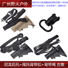 �܊���� ܛ���������β�б����� M4�����MS2 MS4���g�����K