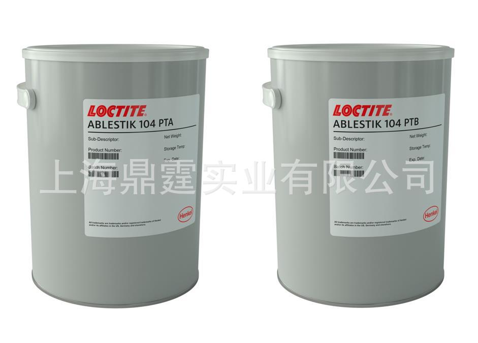 Henkel ����  ��̩ LOCTITE ABLESTIK 104 ����ճ�ϼ�