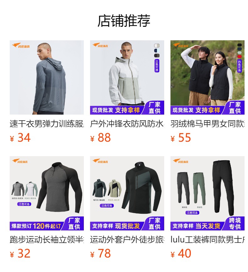 h2uTiviiztSHn2aJjQ1eWmMdH2NU3Kh/EM7k