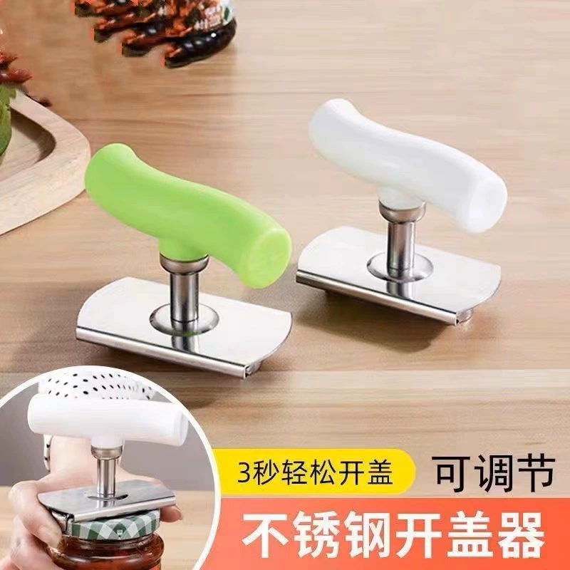 Нержавеющая сталь консервный открыватель для скручивания артефакт