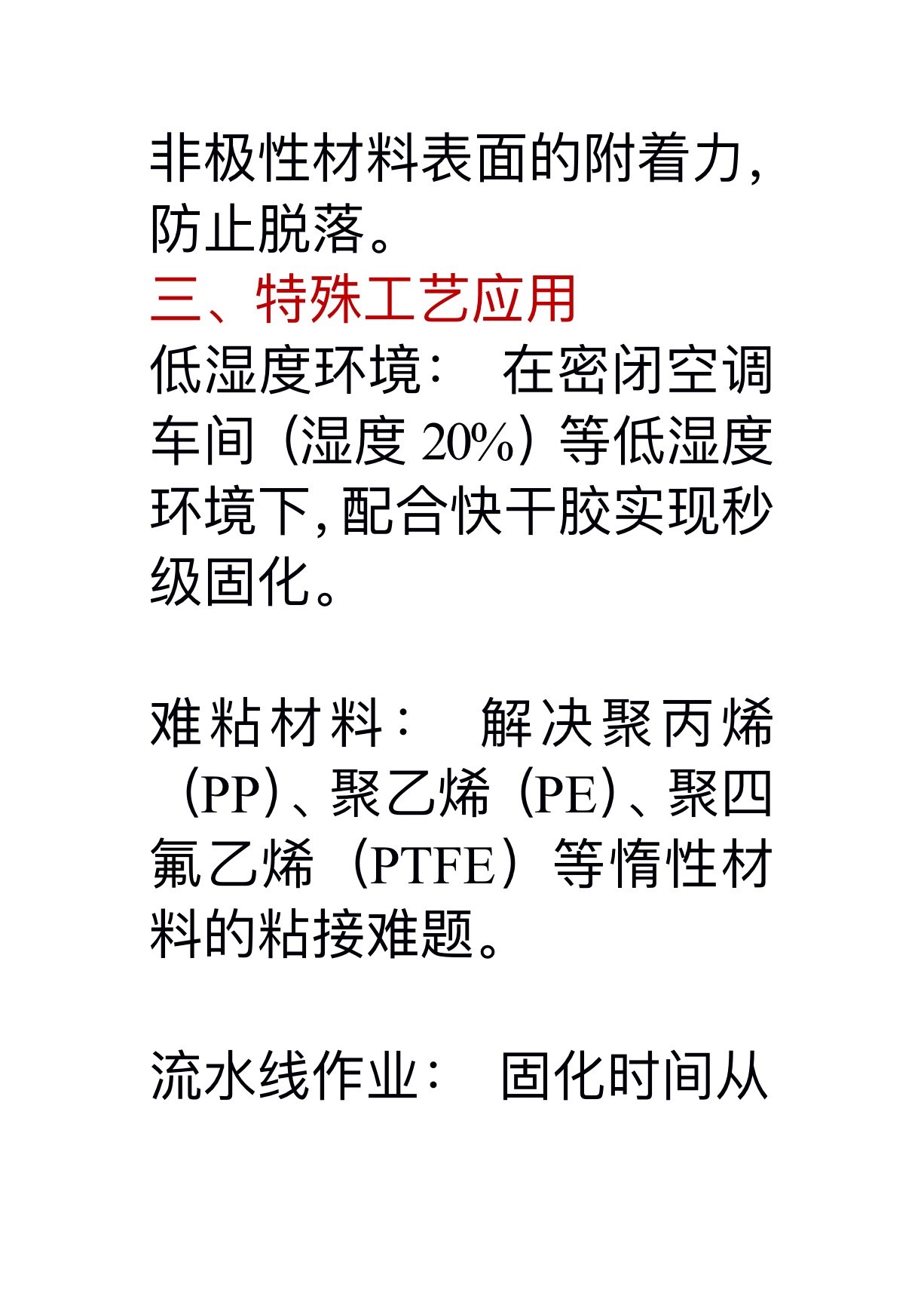 1f6408f43d3891362748778cd8a19a