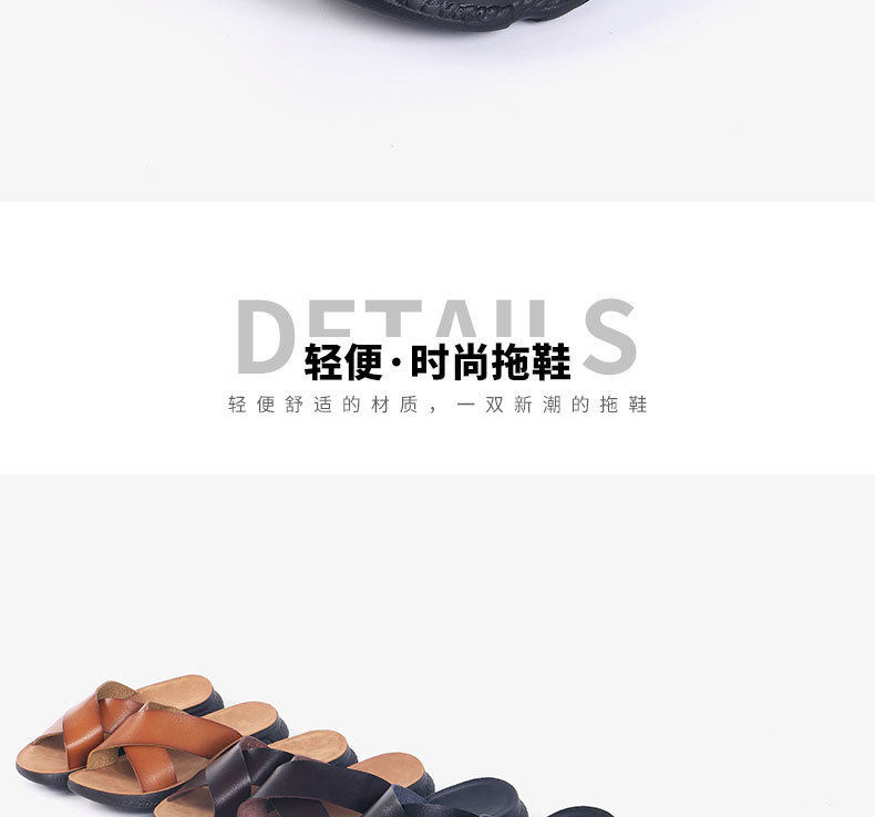 Dép trẻ em đế mềm chống trượt, dép đi biển thoáng khí cho bé trai — Màu kaki, Nâu đậm, Toàn bộ màu đen, Đỏ nâu chi tiết 3