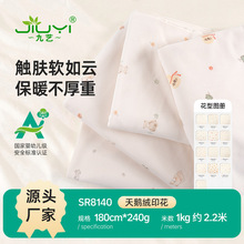 �ﶬ�Ҿӷ����^�׽q��ӡ�����Z�q���Ϗ���ȫ�����ë�q��ë����