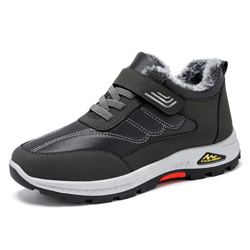 Winter cotton shoes for middle-aged and elderly people with fur, anti-cold and warm walking shoes, old man's cotton boots, private gifts shoes, men's snow boots 