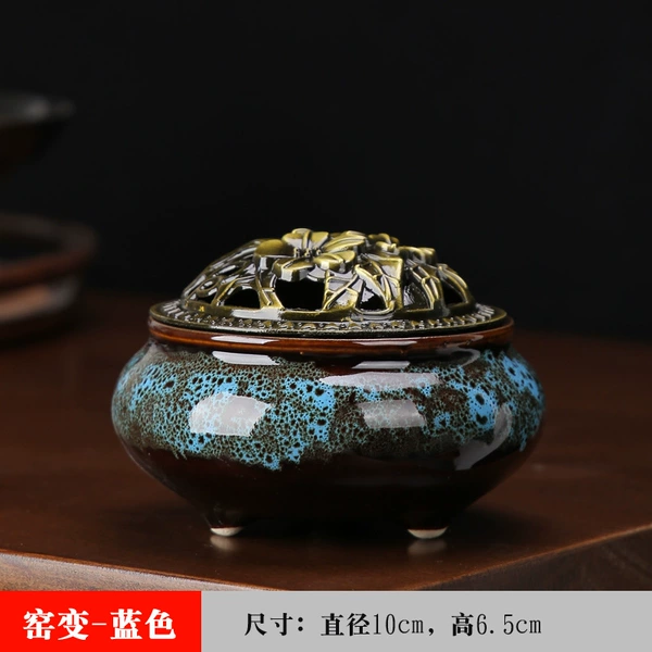 YaoBianLan