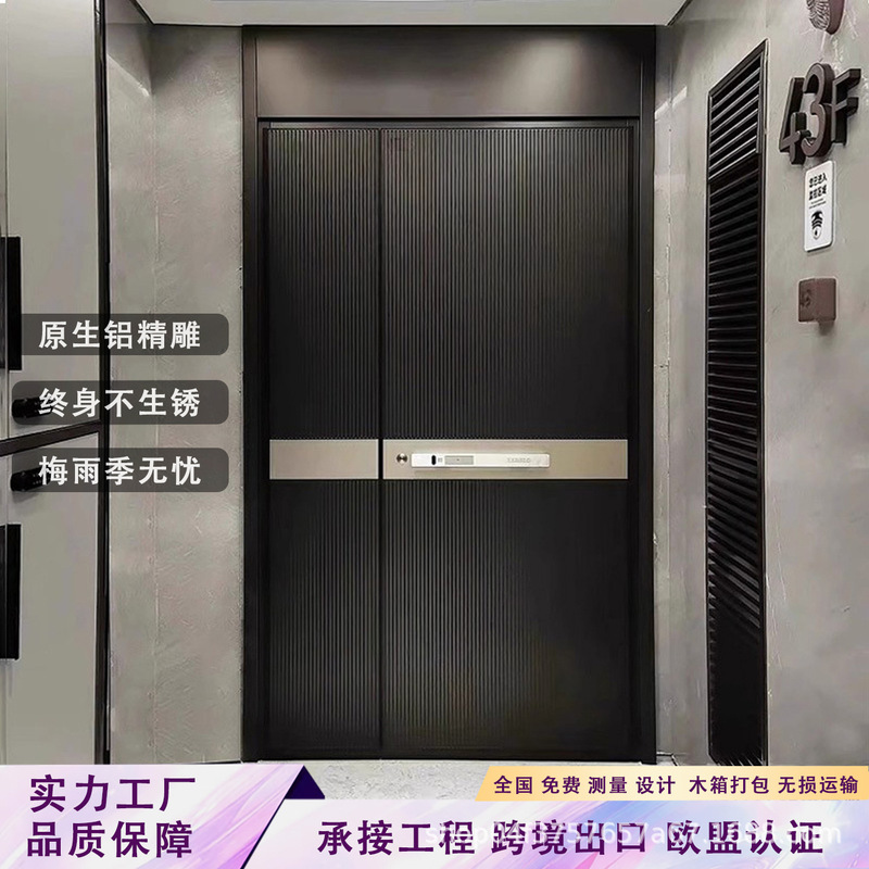 Modern Carved Villa Door Double Door Rural Self-Built House Door Anti-Theft Door Entrance Door Cast Aluminum Door Modern Carved Villa Door Double Door Rural Self-Built House Door Anti-Theft Door Entrance Door Cast Aluminum Door