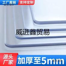 �����|�Ӻ�5mm�����|���C��ˮ�A����ˮ�����׉|��ˮ����̫��