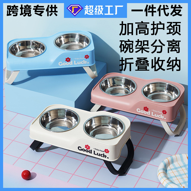 Pet Stainless Steel Double Bowl Anti-knock Cat Bowl Foldable Elevated Double Bowl Large Capacity Dog Bowl New Pet Bowl