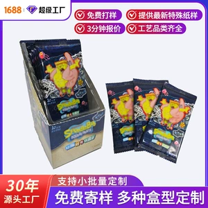 Карточки для настольных игр на заказ коллекционные