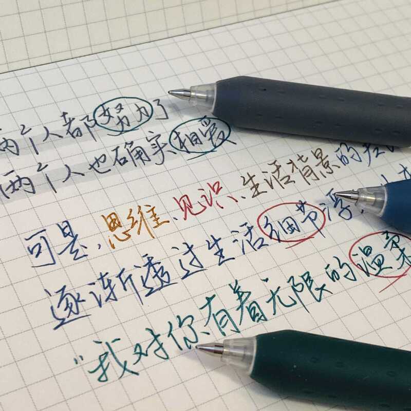 GP260モランディ色カラー中性ペンメモを取るマーカーペン押しペンカラーペン学生用ジュースペン|undefined