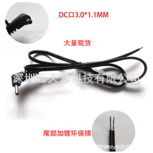 PS700DDC3.0*1.1^müDR-E8/10/12/17늳،