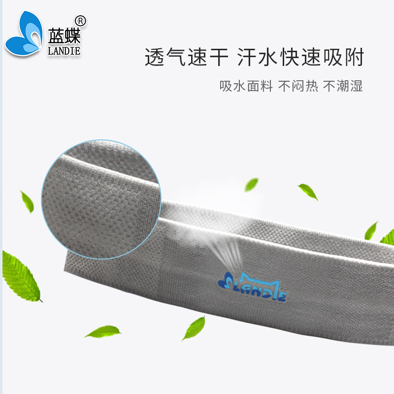 運動髮帶男跑步籃球導汗防滑止汗頭帶女瑜伽健身吸汗束髮頭巾夏季