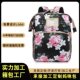 Spring 2022 folding baby bed mummy bag large capacity rechargeable baby out backpack mother and baby bag