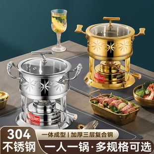 �¿����304���P�С���һ��һ�����ȼ������{����ͥС���