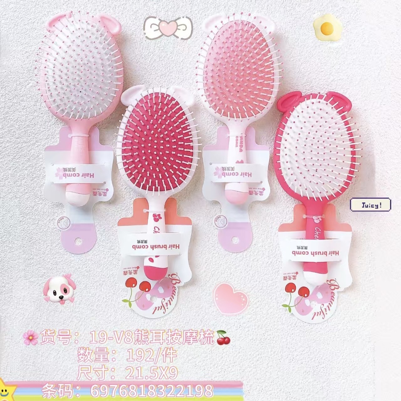 Bonito peine de peinado color macarrón con cojín de aire para masaje, adecuado para uso doméstico y dormitorios estudiantiles, cepillo de pelo de plástico suave con cojín de aire.