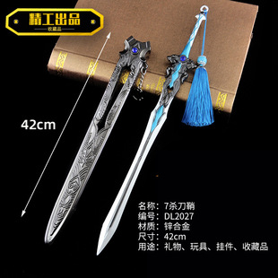 DL������ꑺ�����������ꪰ����Ͻ�7�����Ͻ�ģ�����k��ߔ[��