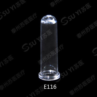 批发 东亚CA1500血凝杯血凝仪测量杯/样品杯/比色杯/生化仪反应杯